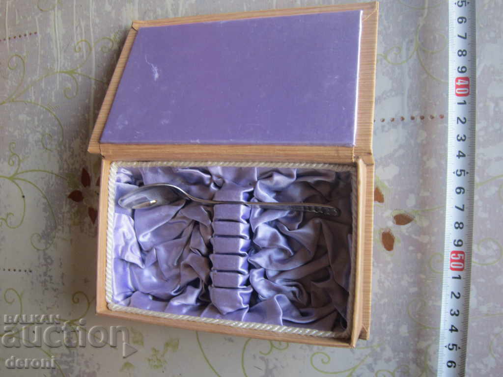 Antique spoon box 2 with price 20.00 BGN | € 10.23 Antique spoon box 2 with price 20.00 BGN | € 10.23