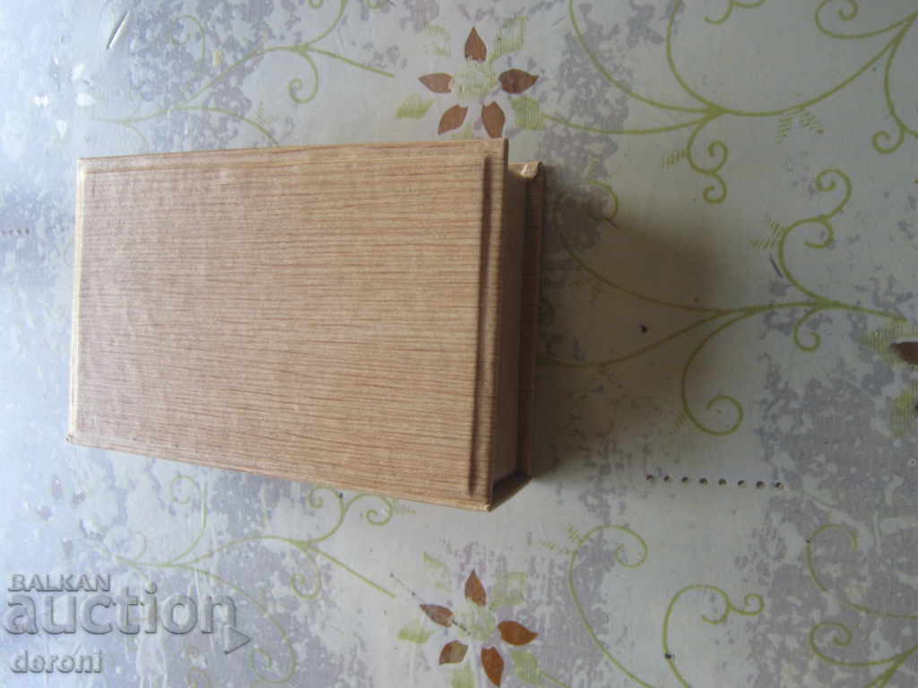 Antique spoon box 2 - 6 Antique spoon box 2 - 6