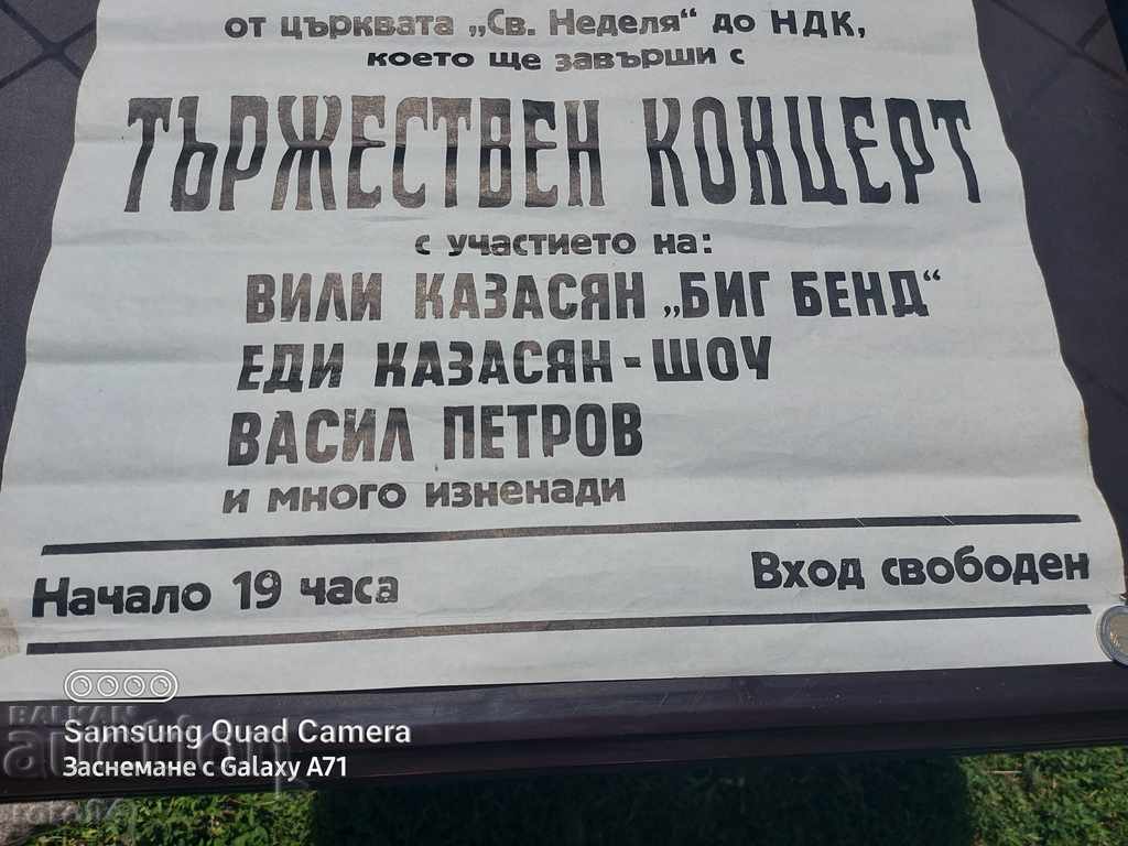 Delivery of POSTER - POSTER Delivery of POSTER - POSTER