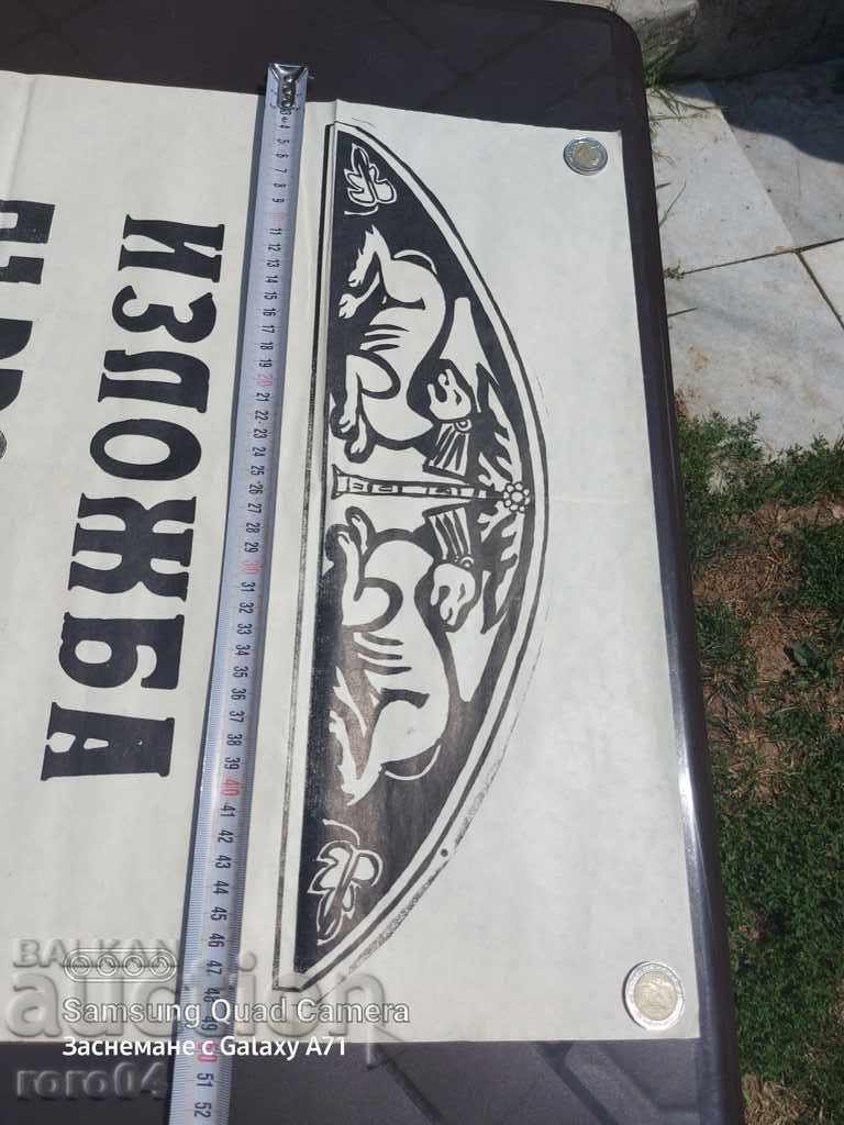 POSTER - POSTER - 6 POSTER - POSTER - 6