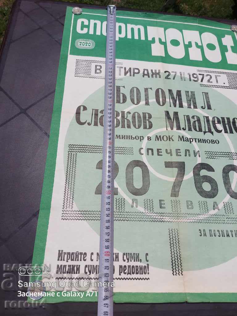 SPORT TOTO - POSTER - POSTER - 5