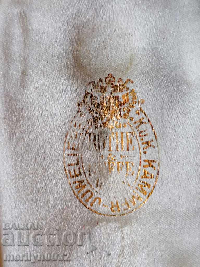 Доставка на Медал 20год Отлична служба 1-ва емисия 1887год К-во България