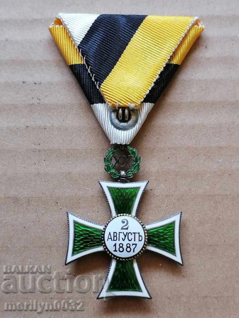 Медал 20год Отлична служба 1-ва емисия 1887год К-во България - 5