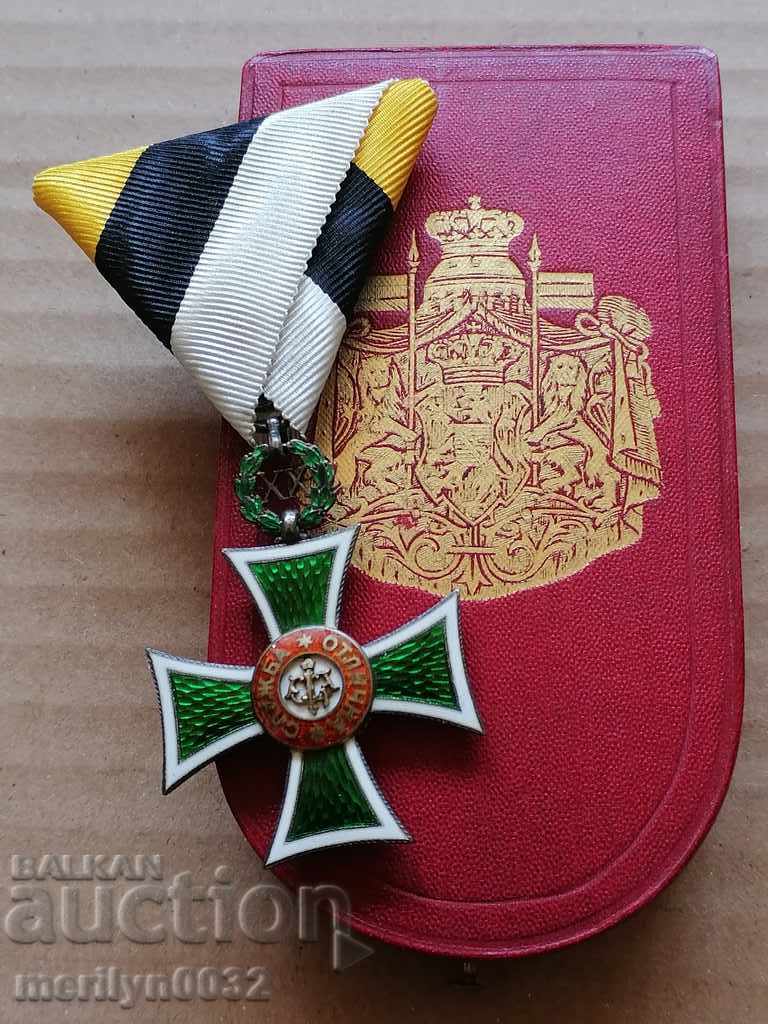 Medalie 20 ani Serviciu excelent Primul număr 1887 Bulgaria