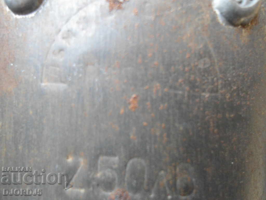 Old measure for liquids, markings - 6 Old measure for liquids, markings - 6