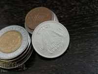 Coin - India - 1 rupee 1996