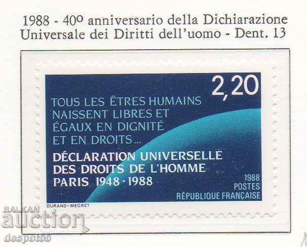 1988. Франция. Всеобща декларация за правата на човека.