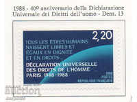 1988. Γαλλία. Οικουμενική διακήρυξη ανθρωπίνων δικαιωμάτων.