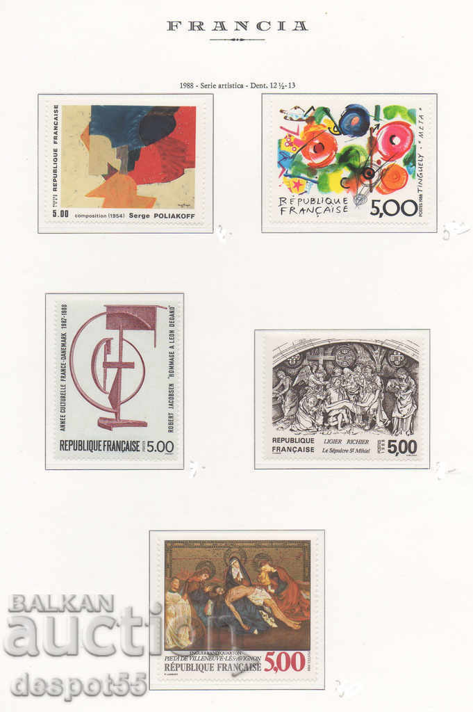 1988. France. Painting - Works by various artists 1988. France. Painting - Works by various artists
