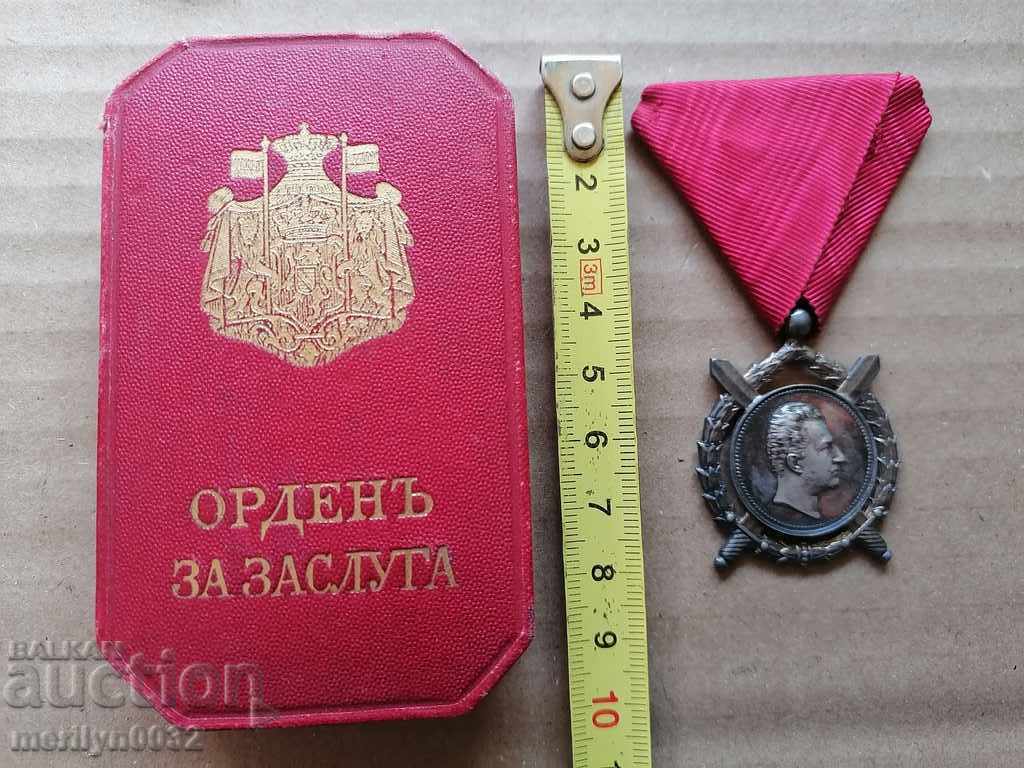 Order of Merit Principality of Bulgaria ribbon box with price 869.00 BGN | € 444.31 Order of Merit Principality of Bulgaria ribbon box with price 869.00 BGN | € 444.31