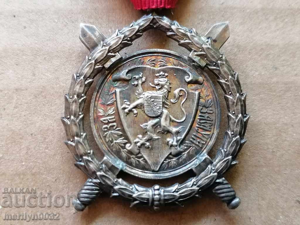 Order of Merit Principality of Bulgaria ribbon box - 6 Order of Merit Principality of Bulgaria ribbon box - 6