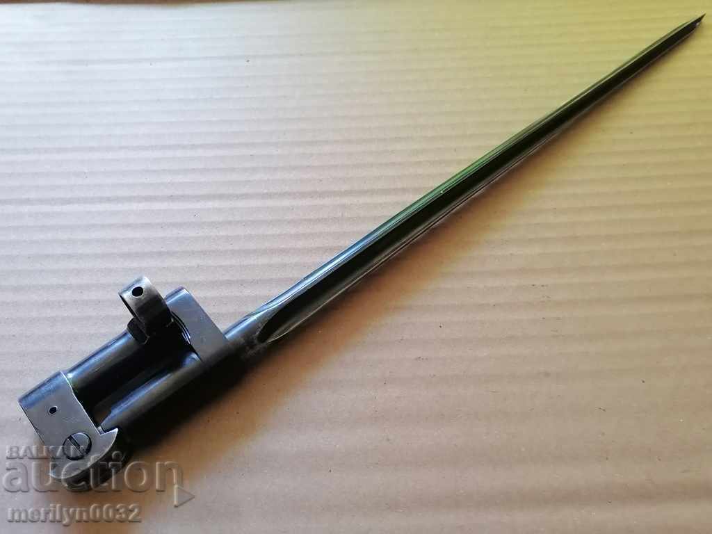 Needle bayonet folding bayonet for Mosin rifle 1944, carbine with price 185.00 BGN | € 94.59 Needle bayonet folding bayonet for Mosin rifle 1944, carbine with price 185.00 BGN | € 94.59