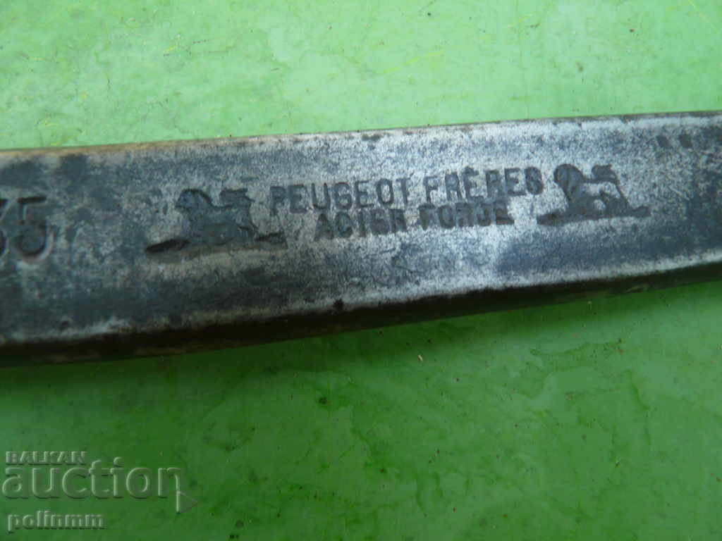 Стар ключ PEUGEOT FRERES с цена 100.00 лв. | € 51.13 Стар ключ PEUGEOT FRERES с цена 100.00 лв. | € 51.13