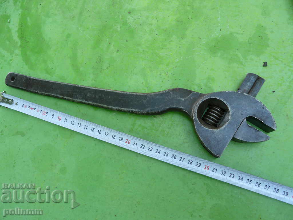 Аукцион Стар ключ PEUGEOT FRERES Аукцион Стар ключ PEUGEOT FRERES