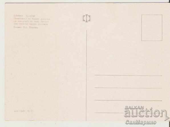 Card Bulgaria Sliven The monument of Hadji Dimitar 6 * with price 0.80 BGN | € 0.41