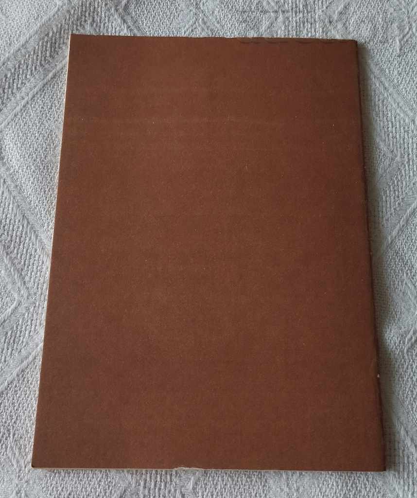 DIMITAR NAUMOV AWAKENERS OF THE NATION №3 1982 - 7 DIMITAR NAUMOV AWAKENERS OF THE NATION №3 1982 - 7