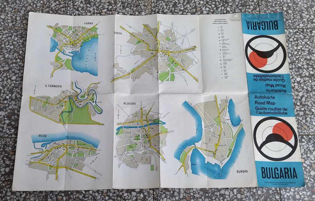ROAD MAP OF BULGARIA 1965 SCALE 1: 800 000 with price 3.50 BGN | € 1.79 ROAD MAP OF BULGARIA 1965 SCALE 1: 800 000 with price 3.50 BGN | € 1.79