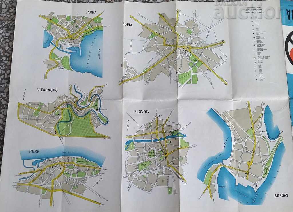 Auction ROAD MAP OF BULGARIA 1965 SCALE 1: 800 000 Auction ROAD MAP OF BULGARIA 1965 SCALE 1: 800 000