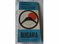 ПЪТНА КАРТА НА БЪЛГАРИЯ 1965 МАЩАБ 1:800 000