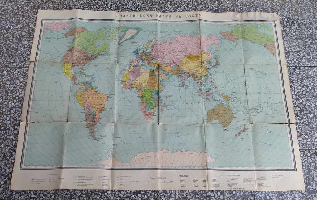 Auction POLITICAL MAP OF THE WORLD 1961 SCALE 1:40 000 000 Auction POLITICAL MAP OF THE WORLD 1961 SCALE 1:40 000 000