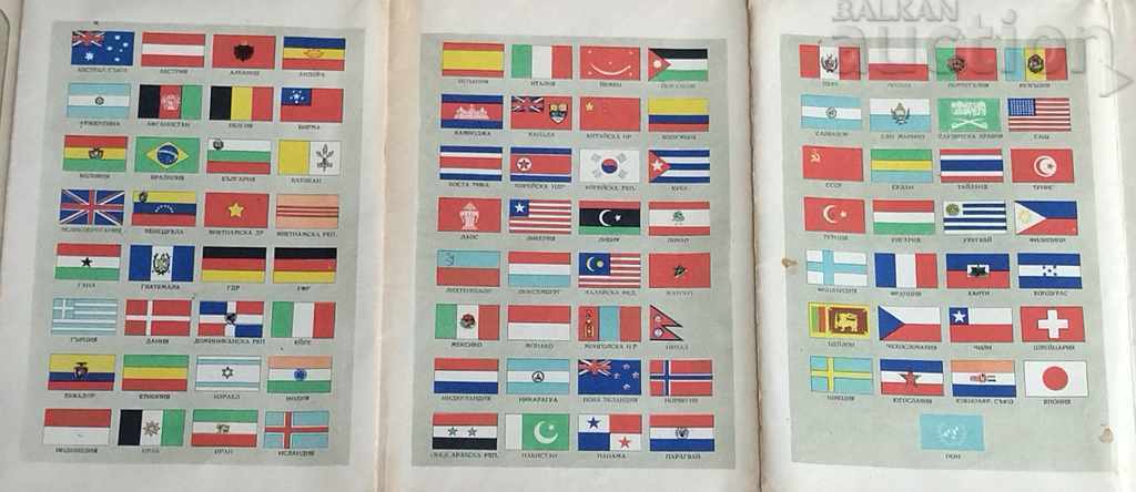 POLITICAL MAP OF THE WORLD 1961 SCALE 1:40 000 000 - 6 POLITICAL MAP OF THE WORLD 1961 SCALE 1:40 000 000 - 6