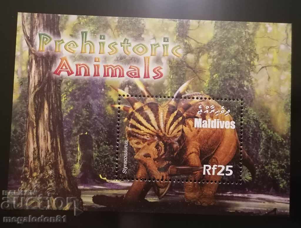 Maldives - prehistoric animals - 6