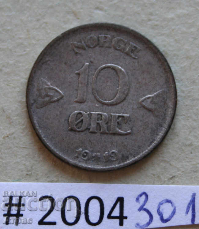10  оре  1919  Норвегия   -сребро