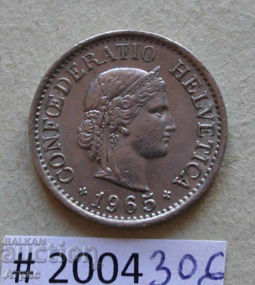 10 rapen 1965 Elveția cu preț € 0.26 | 0.51 BGN