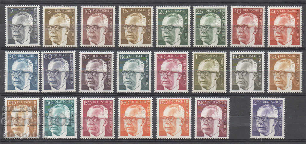1970-73. Берлин. Федерален президент Густав Хайнеман.
