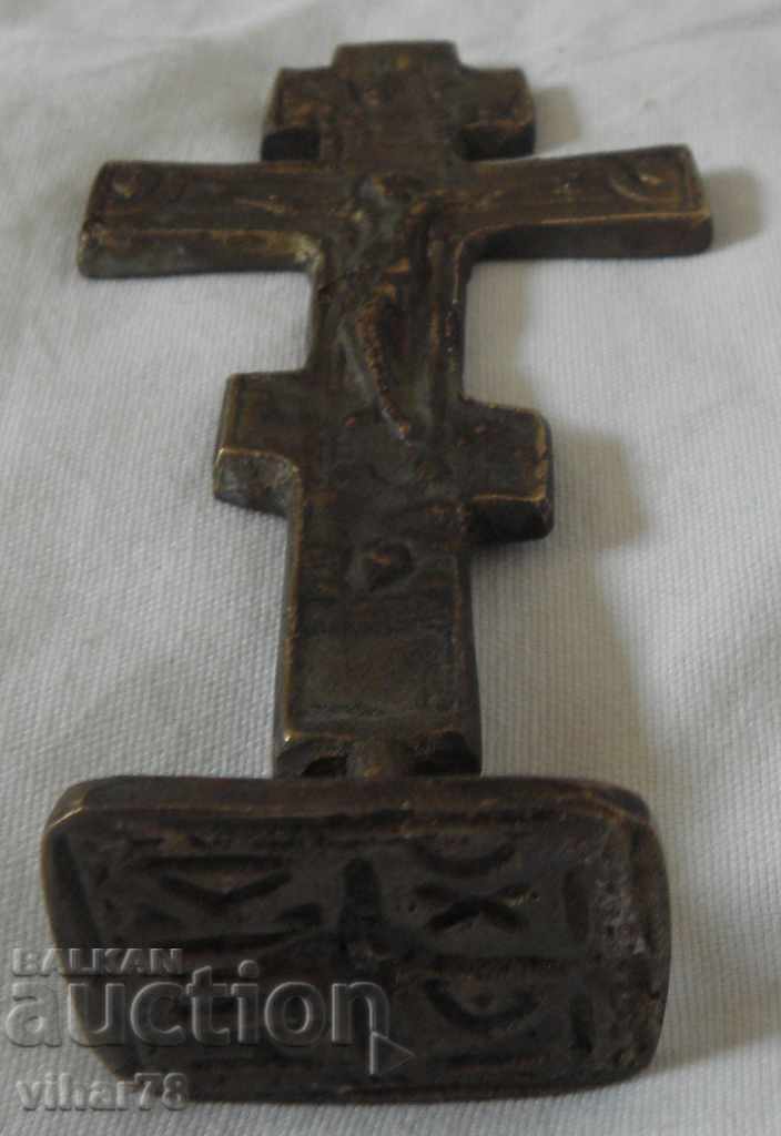 Renaștere sigiliu ritual bronz cruce prosphora