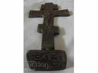 Revival bronze ritual seal prosphora cross