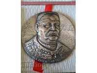 Rare plaque, table medal.