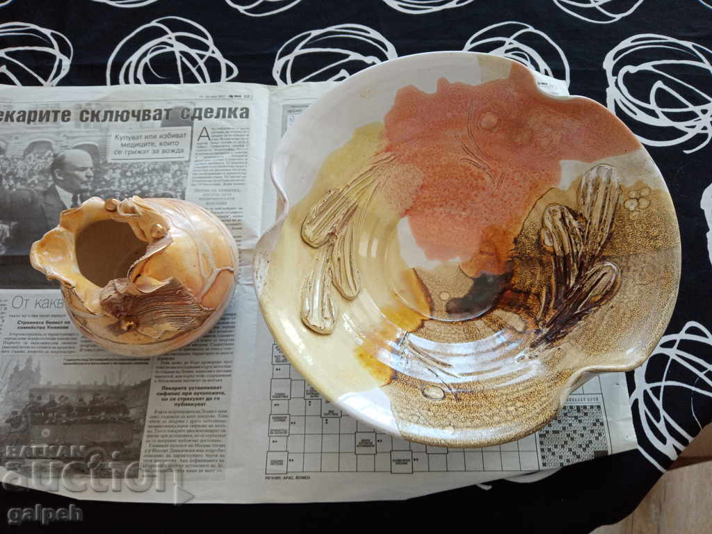 ΣΕΤ ΦΡΟΥΤΟΘΡΑΥΣΗΣ ΚΑΙ ΒΑΖΟ - ART DECO - 30 λέβα με τιμή 30.00 BGN | € 15.34