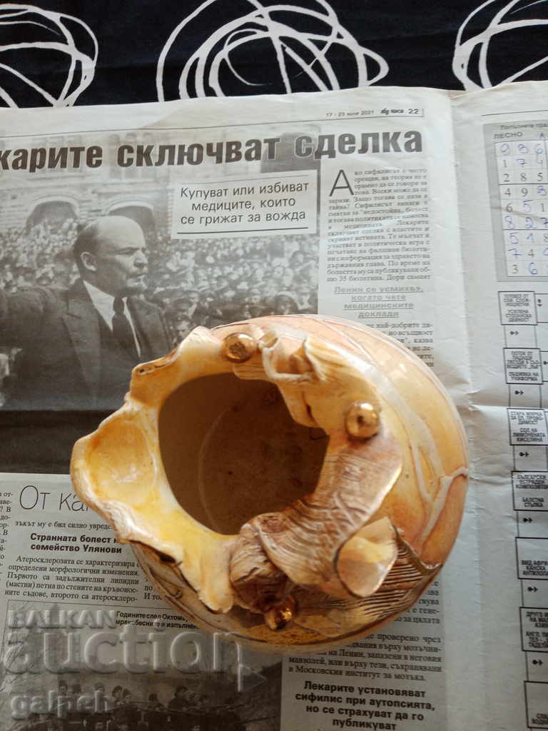 Δημοπρασία ΣΕΤ ΦΡΟΥΤΟΘΡΑΥΣΗΣ ΚΑΙ ΒΑΖΟ - ART DECO - 30 λέβα