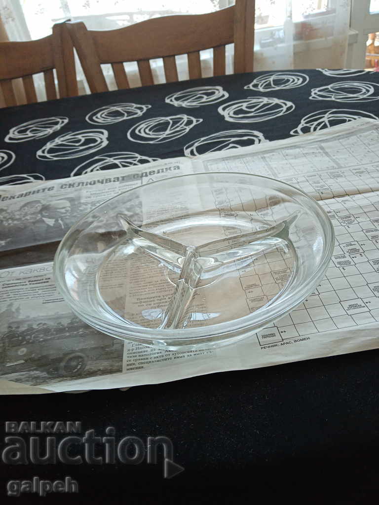 PLATE FOR HARDWARE - BGN 5 with price 4.00 BGN | € 2.05 PLATE FOR HARDWARE - BGN 5 with price 4.00 BGN | € 2.05