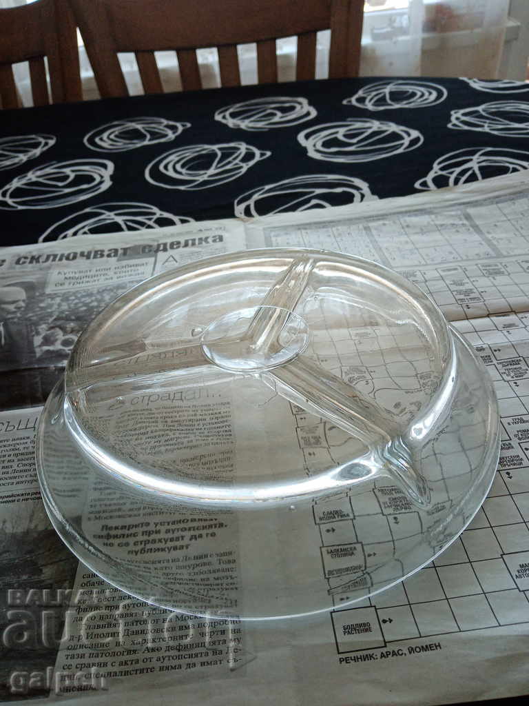 PLATE FOR HARDWARE - BGN 5 - 5 PLATE FOR HARDWARE - BGN 5 - 5