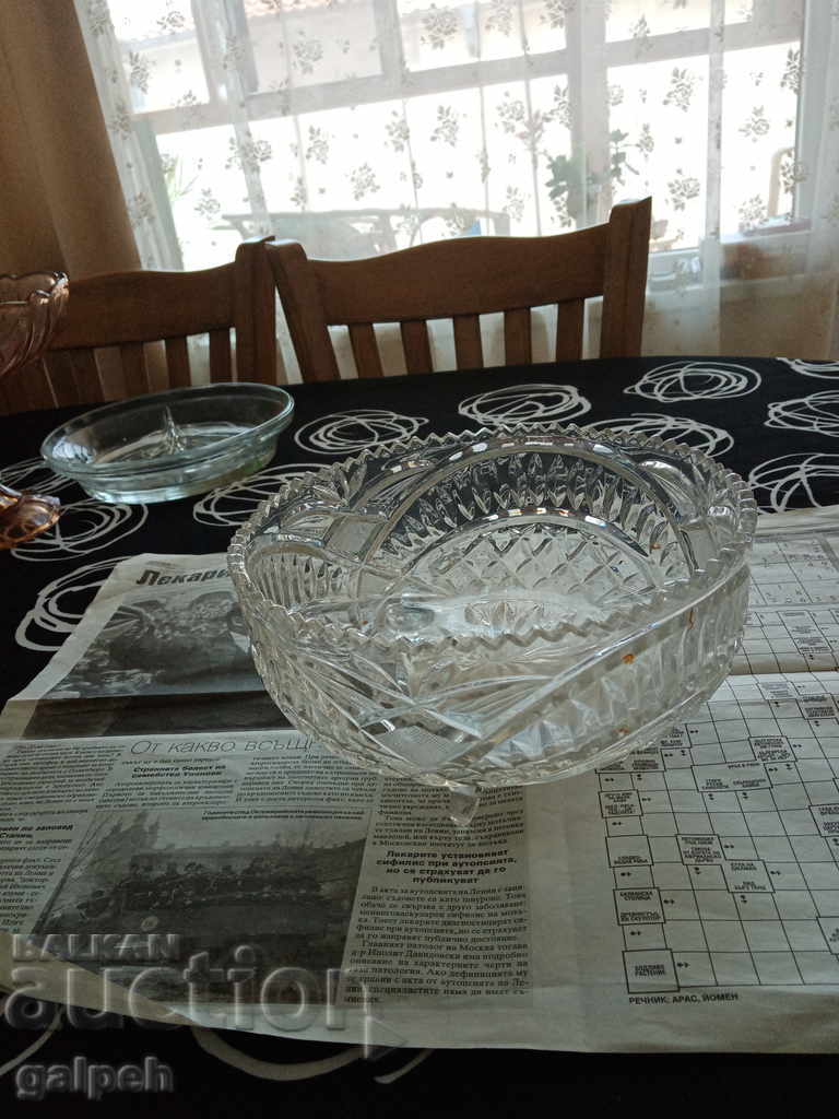 CRYSTAL FRUIT BREAKFAST - BEAUTY - BGN 25 with price 20.00 BGN | € 10.23 CRYSTAL FRUIT BREAKFAST - BEAUTY - BGN 25 with price 20.00 BGN | € 10.23