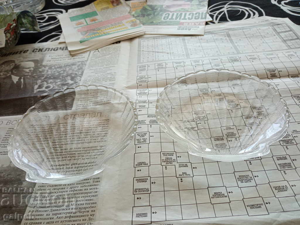 NUT PLATES - MUSHROOMS - BGN 3 with price 2.40 BGN | € 1.23 NUT PLATES - MUSHROOMS - BGN 3 with price 2.40 BGN | € 1.23