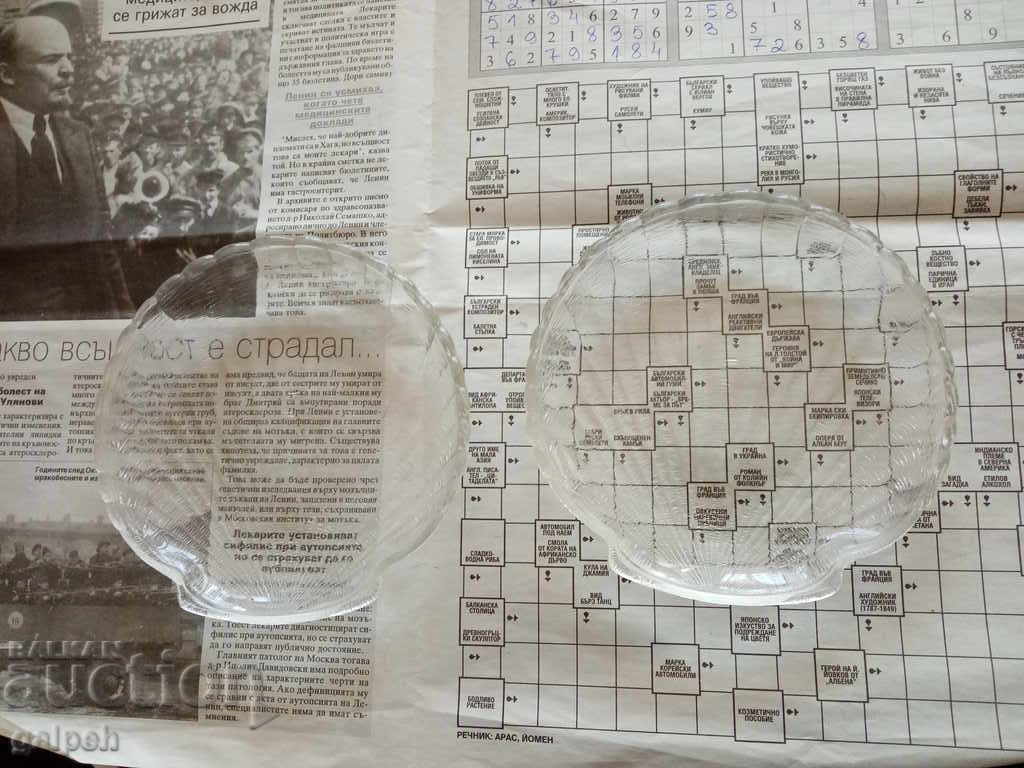 Delivery of NUT PLATES - MUSHROOMS - BGN 3 Delivery of NUT PLATES - MUSHROOMS - BGN 3