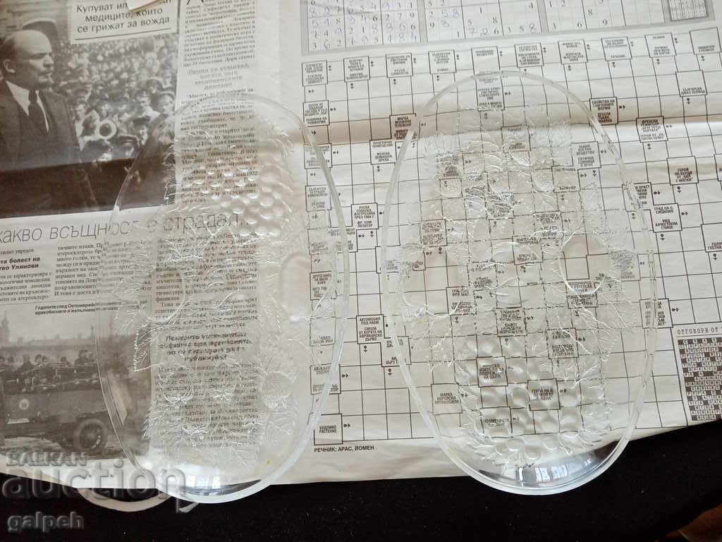 PLATES FOR HARDWARE - MIDDLE - BGN 6 with price 4.80 BGN | € 2.45 PLATES FOR HARDWARE - MIDDLE - BGN 6 with price 4.80 BGN | € 2.45