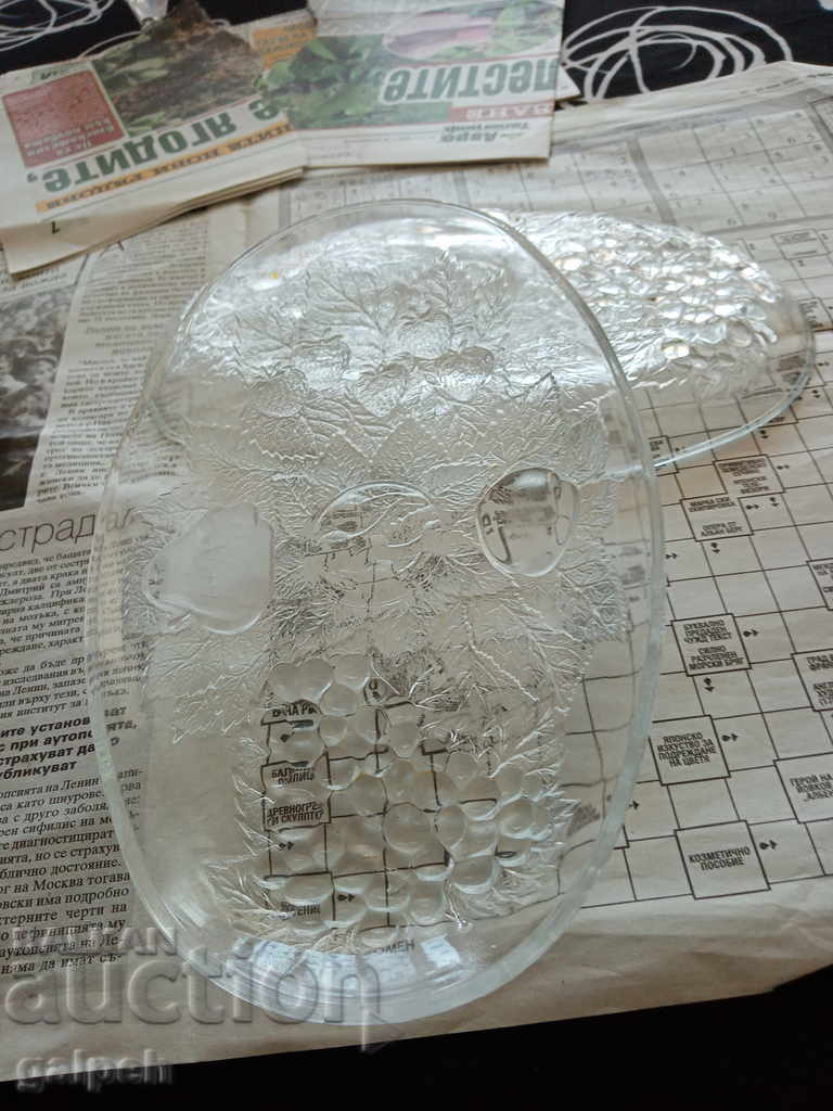 Auction PLATES FOR HARDWARE - MIDDLE - BGN 6 Auction PLATES FOR HARDWARE - MIDDLE - BGN 6