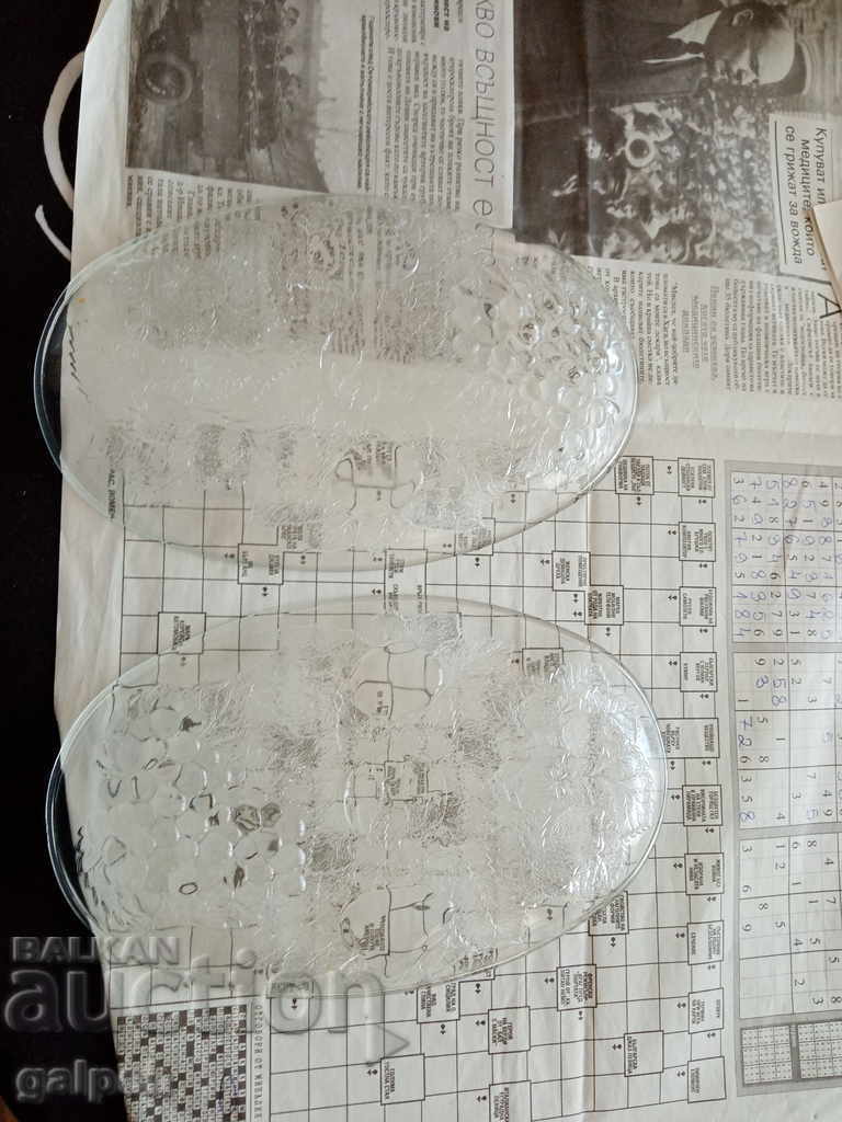 Delivery of PLATES FOR HARDWARE - MIDDLE - BGN 6 Delivery of PLATES FOR HARDWARE - MIDDLE - BGN 6