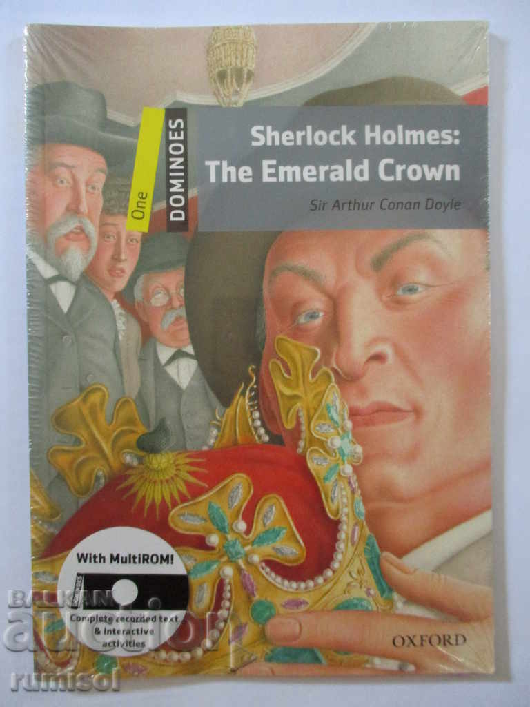 Sherlock Holmes: Coroana de smarald - Arthur Conan Doyle + CD