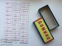 Domino-uri aritmetice