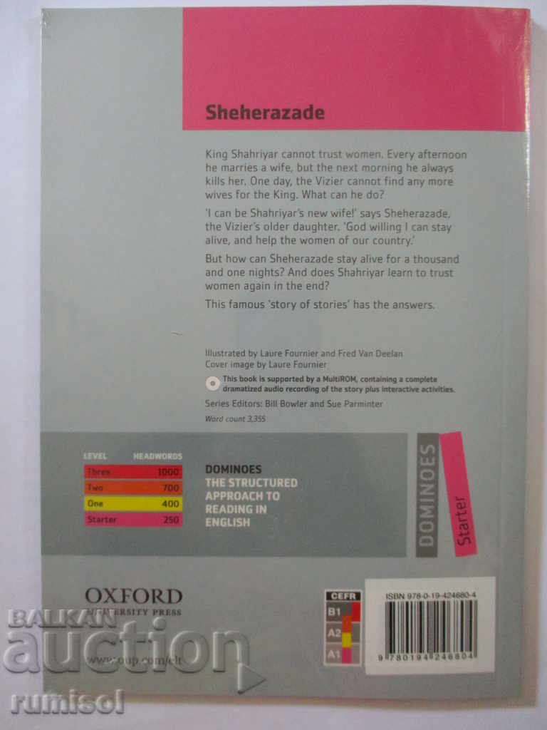 Sheherazade - Bill Bowler + CD with price 15.59 BGN | € 7.97 Sheherazade - Bill Bowler + CD with price 15.59 BGN | € 7.97