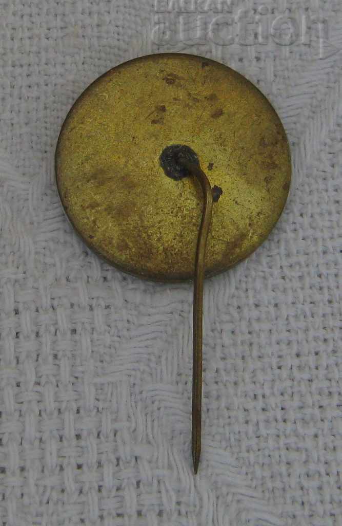 ESPERANTO VARNA 63 CONGRESS 1978 BADGE with price 5.00 BGN | € 2.56 ESPERANTO VARNA 63 CONGRESS 1978 BADGE with price 5.00 BGN | € 2.56