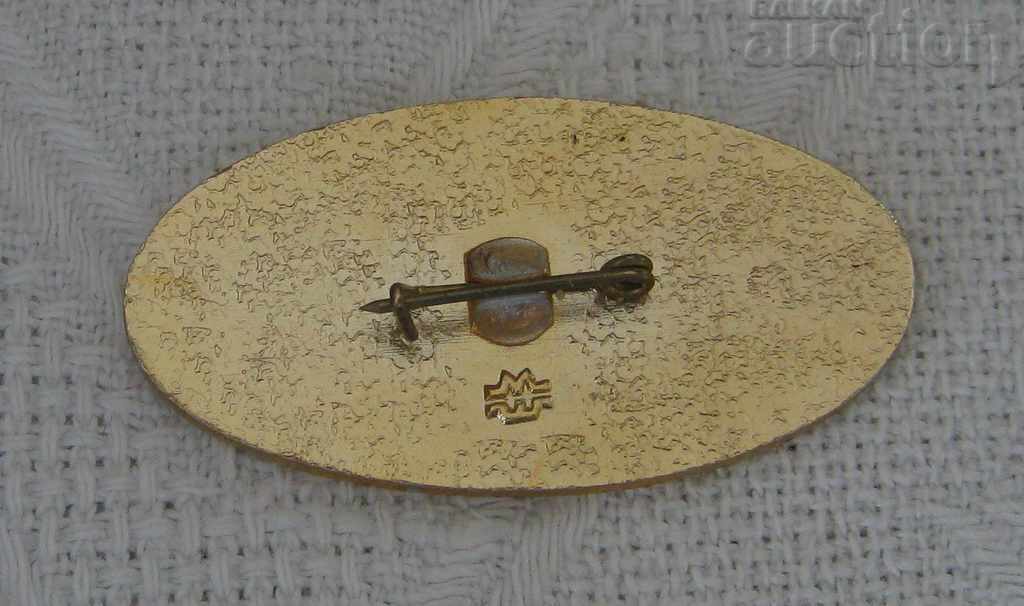 CITY MINE RUSSIA BADGE with price 1.00 BGN | € 0.51 CITY MINE RUSSIA BADGE with price 1.00 BGN | € 0.51