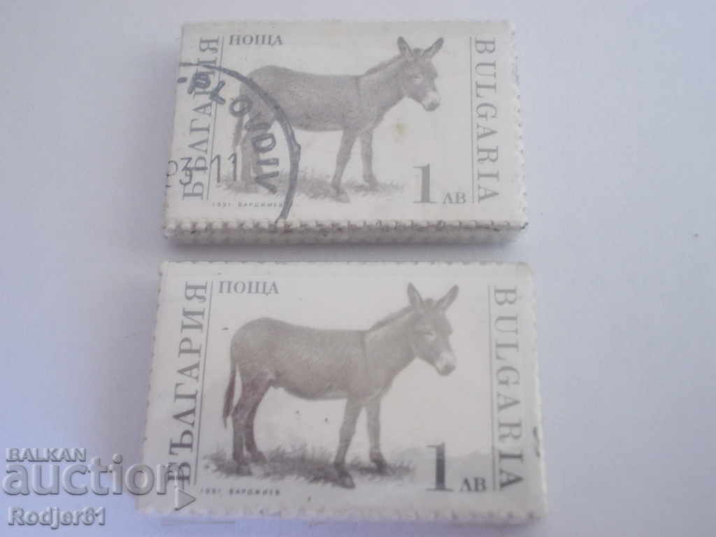 stamps, binders - 1991-1992 farm animals 6 pcs with price € 3.00 | 5.87 BGN