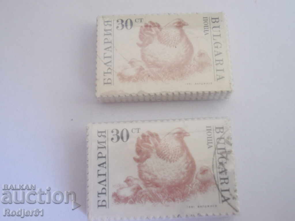 Auction  stamps, binders - 1991-1992 farm animals 6 pcs