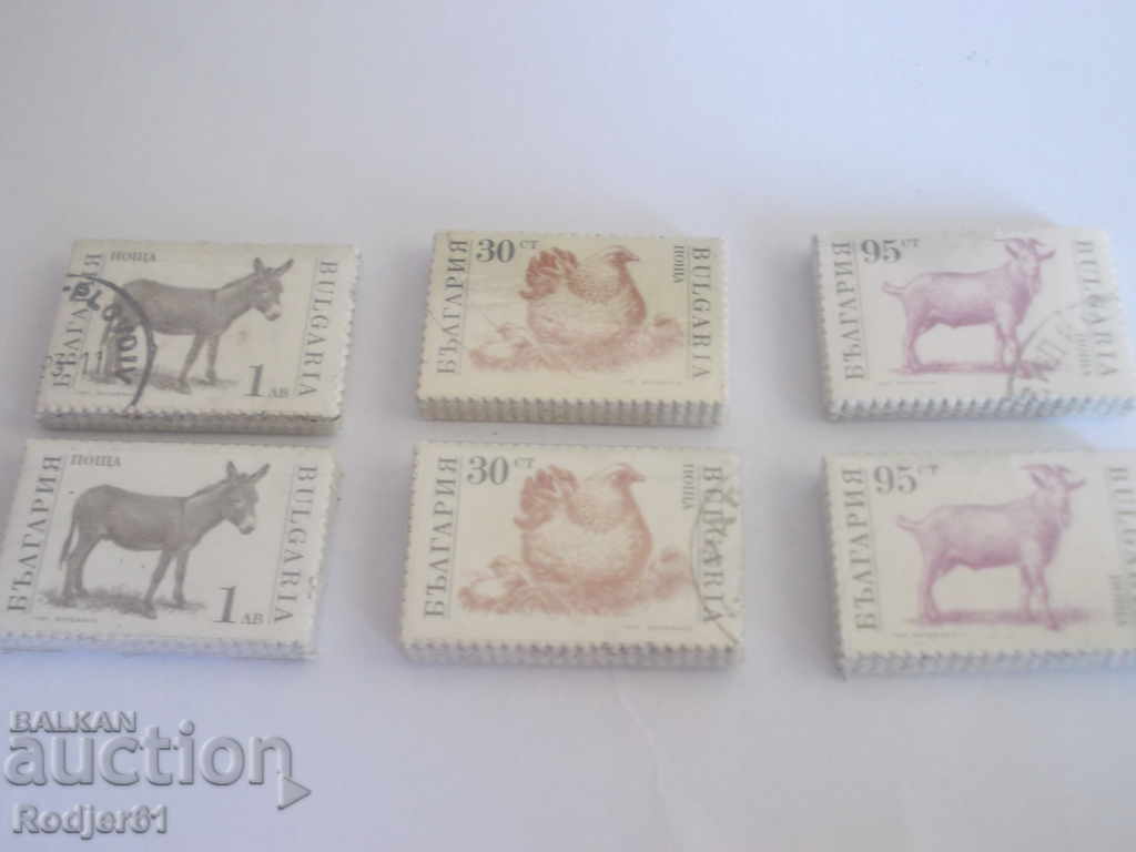 марки, биндели - 1991-1992 селскостопански животни
